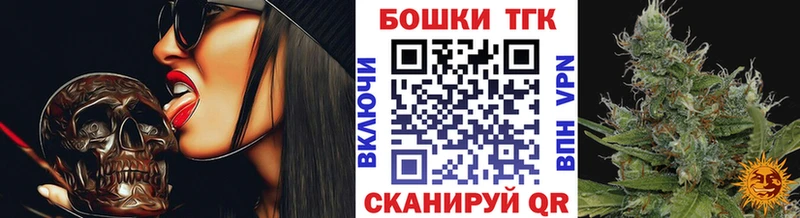 Наркошоп купить Кодеин  Метамфетамин  Меф мяу мяу  Марихуана  Дубовка