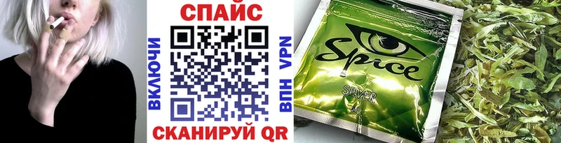 Бутират GHB  Купить  Дубовка 