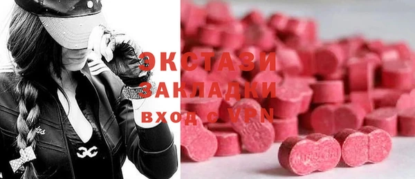 соль курить ск Каменск-Шахтинский