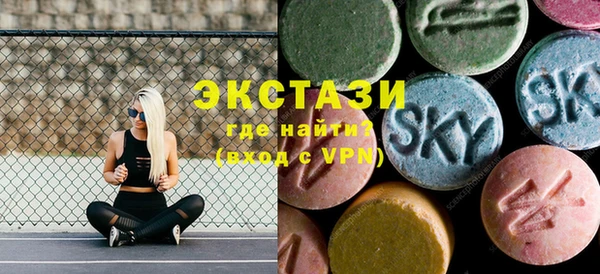 соль курить ск Каменск-Шахтинский