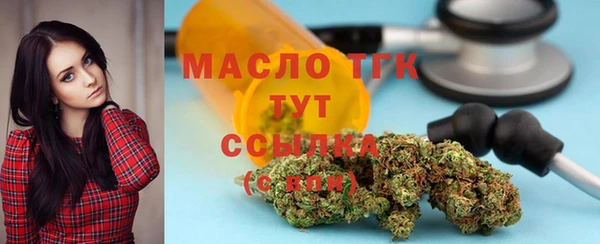 кокаин перу Каменногорск