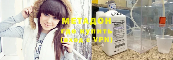 кокаин перу Каменногорск