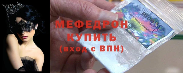 кокаин перу Каменногорск