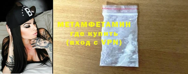 кокаин перу Каменногорск