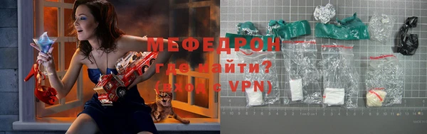 кокаин перу Каменногорск