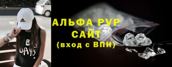 соль курить ск Каменск-Шахтинский