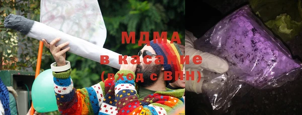 COCAINE Каменка