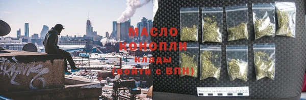 кокаин перу Каменногорск
