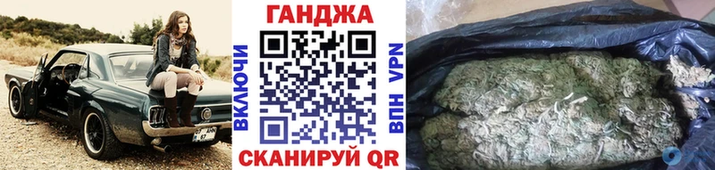 Марихуана OG Kush  Купить  Дубовка 